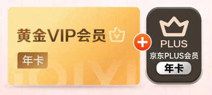 影视会员API对接流程示意图